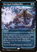 372-marchofswirlingmist