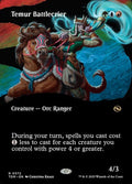 372-temurbattlecrier