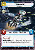 373-tantiveiv-carryinghope-a