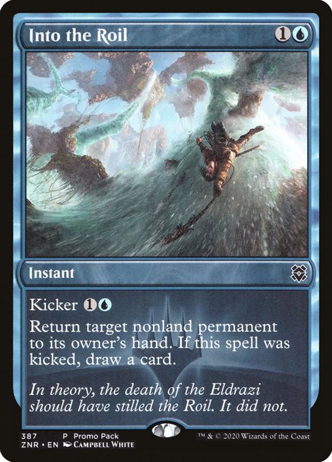 387-intotheroil