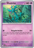 39-dhelmise