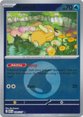 39-psyduck-energysymbolpattern