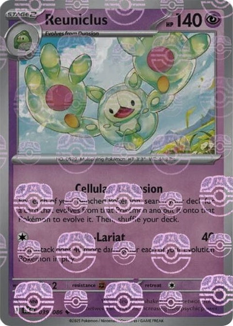 39-reuniclus-masterballpattern