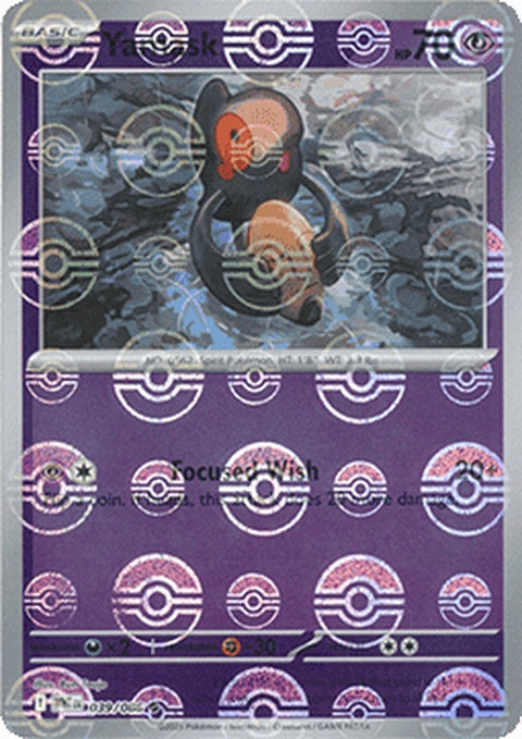 39-yamask-pokeballpattern