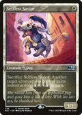 393-selflesssavior