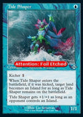 394e-tideshaper