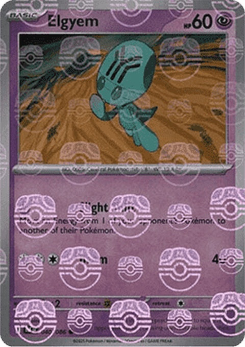 40-elgyem-masterballpattern