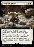 40-fromtherubble
