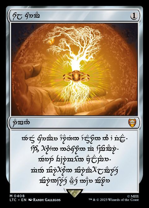 408-solring
