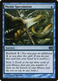 41-mysticspeculation