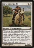 41-springjackknight