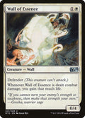 41-wallofessence