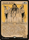 412-alaundotheseer