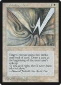 42-lightningblow