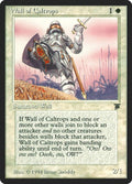 42-wallofcaltrops