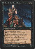 42b-orderoftheebonhand