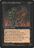 42c-orderoftheebonhand