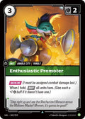 43-enthusiasticpromoter