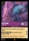43-flotsam-ursulasspy