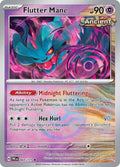 43-fluttermane-pokeballpattern