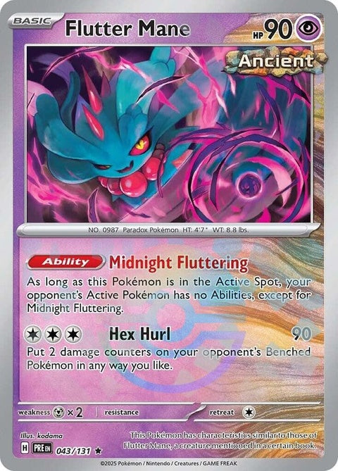 43-fluttermane-pokeballpattern