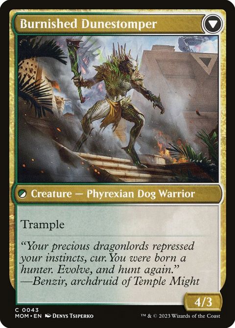 43-tarkirduneshaperburnisheddunestomper