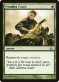44-mendingtouch
