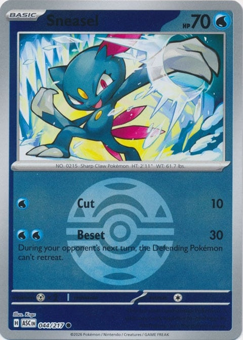 44-sneasel-duskball