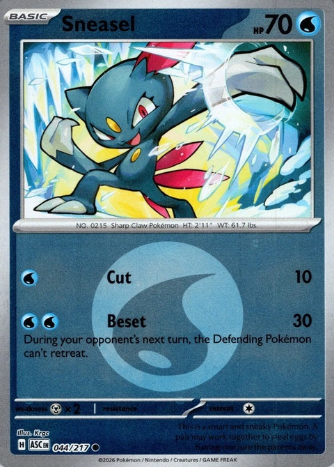 44-sneasel-energysymbolpattern