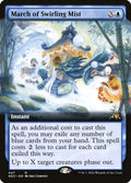 447-marchofswirlingmist