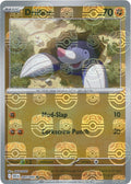 45-drilbur-masterballpattern