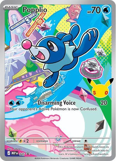 45-popplio