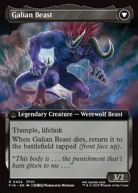 454-vincentvalentinegalianbeast