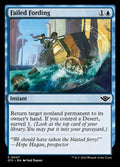 47-failedfording