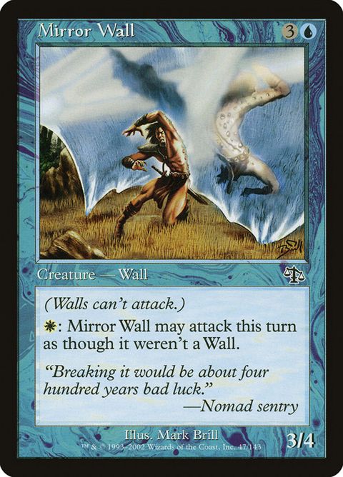 47-mirrorwall