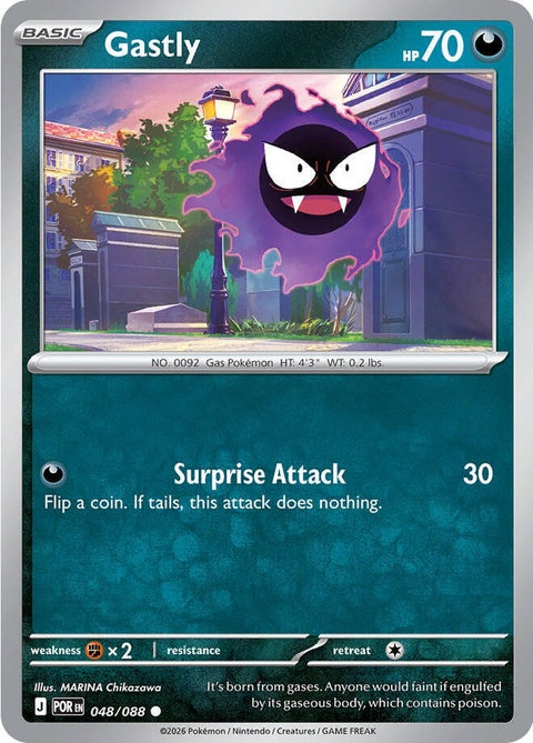 48-gastly