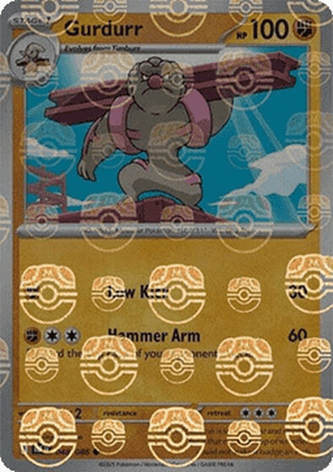 48-gurdurr-masterballpattern