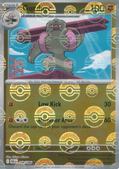 48-gurdurr-pokeballpattern