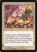 48-yare