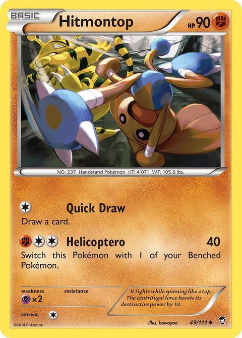 49-hitmontop