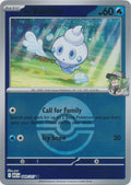 49-nsvanillite-pokeball