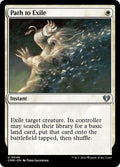49-pathtoexile