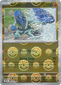 49-sawk-pokeballpattern
