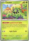 5-cacnea
