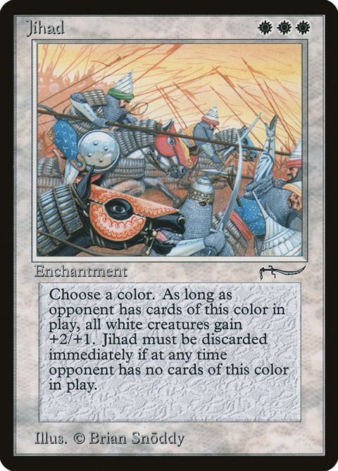 5-jihad