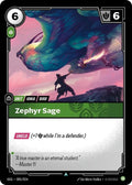 5-zephyrsage