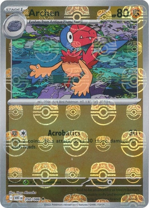 50-archen-masterballpattern