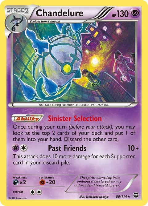 50-chandelure