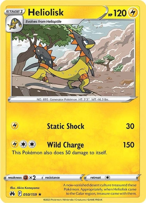 50-heliolisk