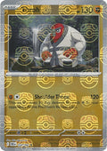 50-throh-masterballpattern